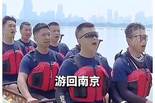 江南娱乐平台推荐截图4